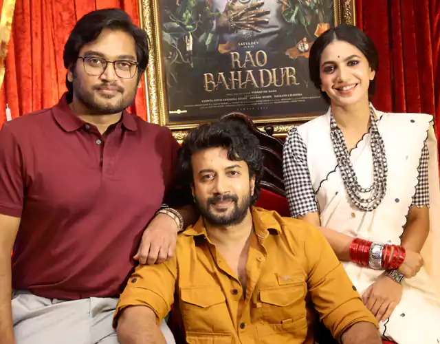 Rao Bahadur Movie Teaser Launch